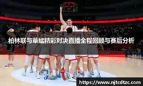永利皇宫平台