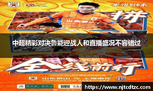 永利皇宫官网