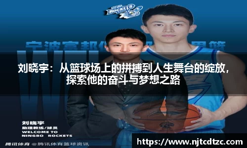 MILE米乐官网