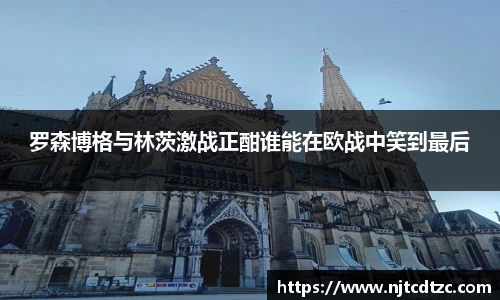 MILE官网