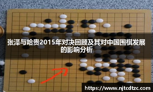 MILE米乐