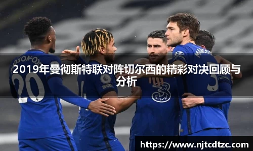 MILE米乐官方网站
