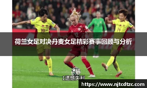 MILE米乐
