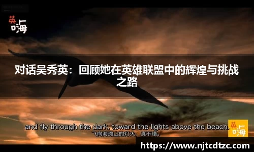 MILE米乐官方网站