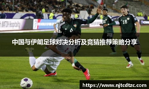 MILE米乐官方网站