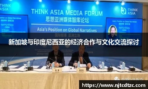 MILE米乐官方网站